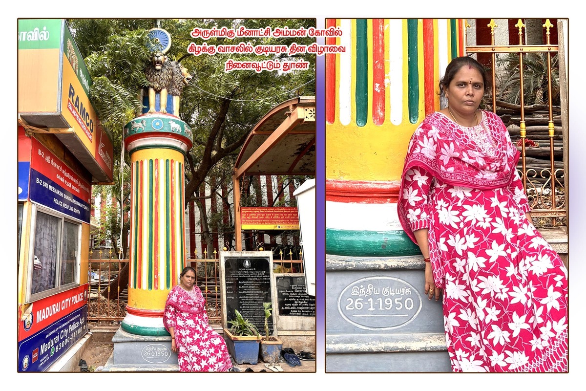 Best Couples Resorts in Paramakudi